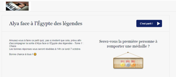 Capture d'écran de la page de démarrage du quiz